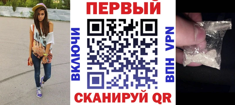 цены наркотик  блэк спрут зеркало  Amphetamine VHQ  Ачхой-Мартан 