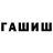Кетамин VHQ Mumba Yumba