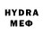 MDMA VHQ Steve Byrd