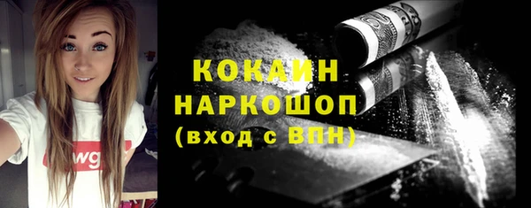 дурь Абинск