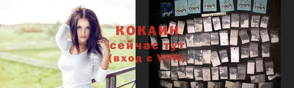 jwh Костерёво