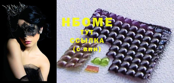 герыч Алзамай