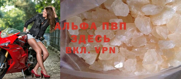 jwh Костерёво